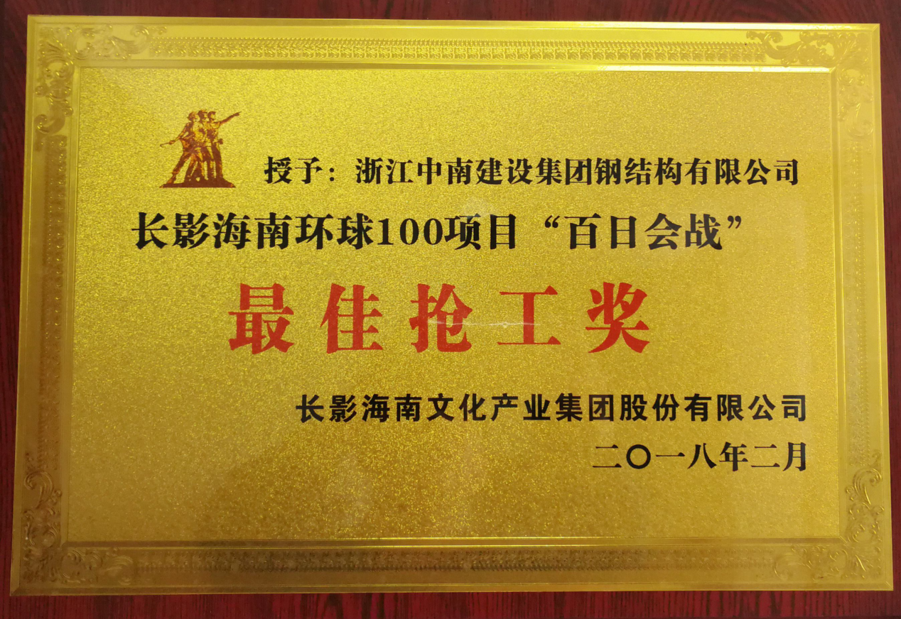 QQ圖片20180425155019.png