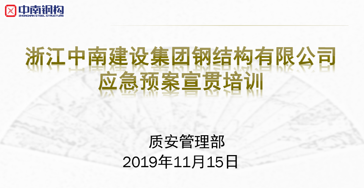 QQ圖片20191119151412.png