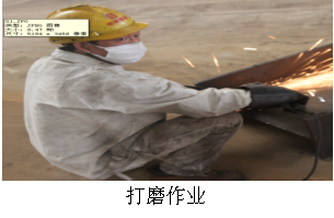 圖片32.png