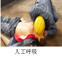 圖片38.png