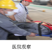 圖片41.png