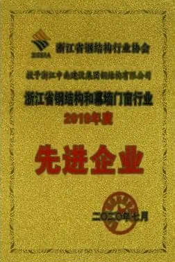 微信圖片_20200810134848.jpg