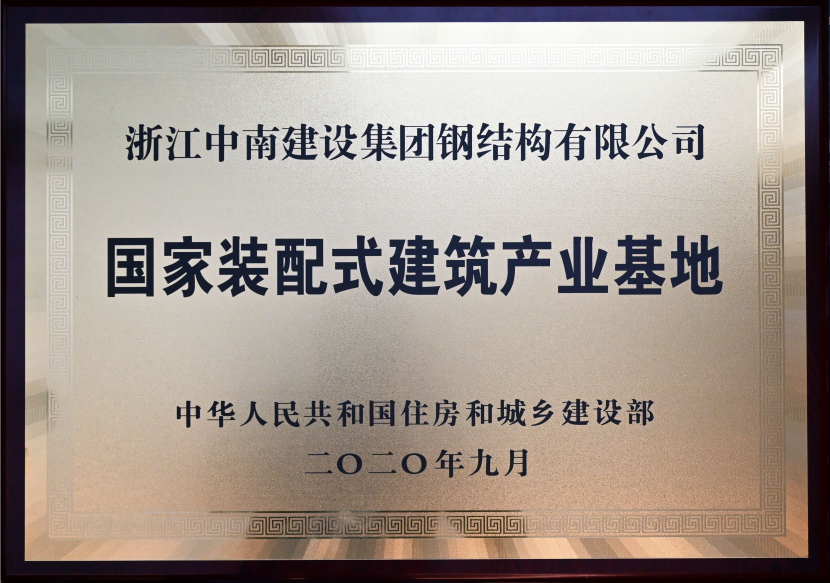 獎牌1.png