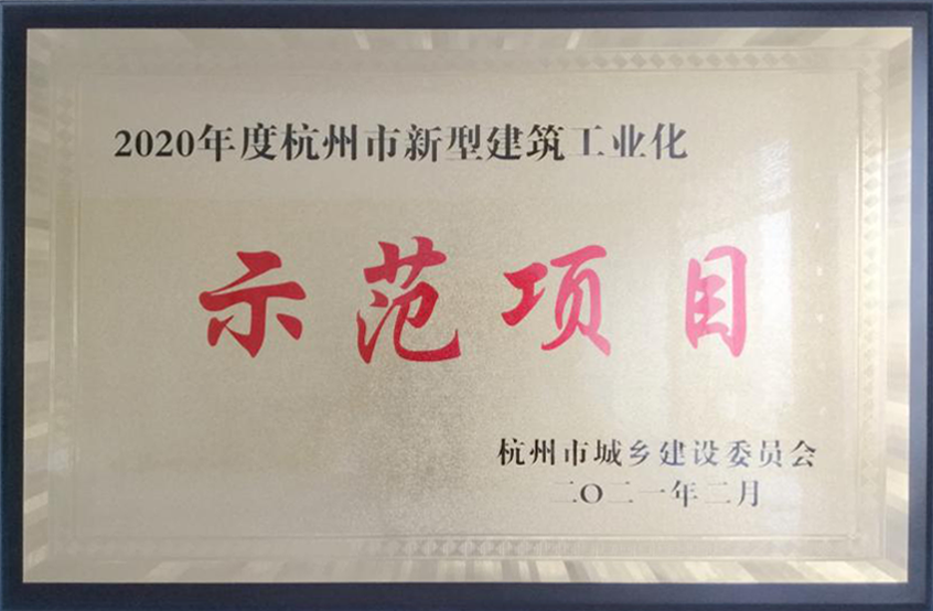 QQ圖片20210916142922.png