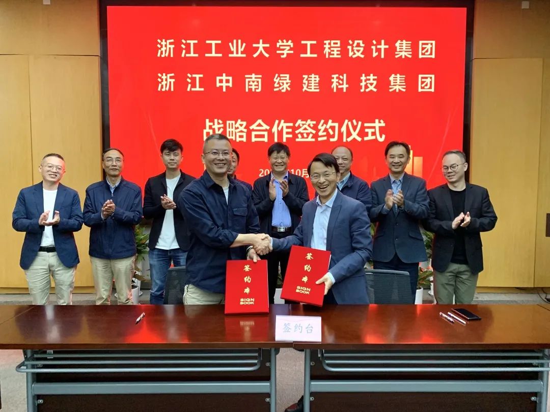 微信圖片_20221025110647.jpg