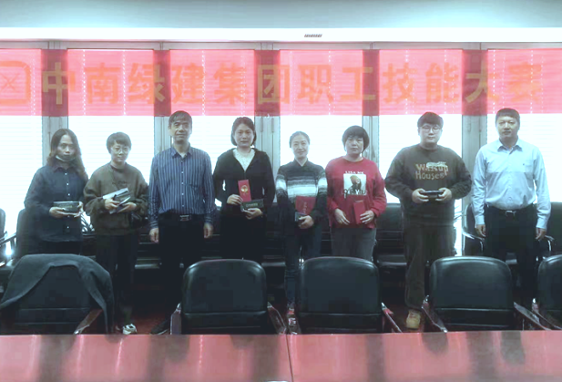 微信圖片_20221208143822.png