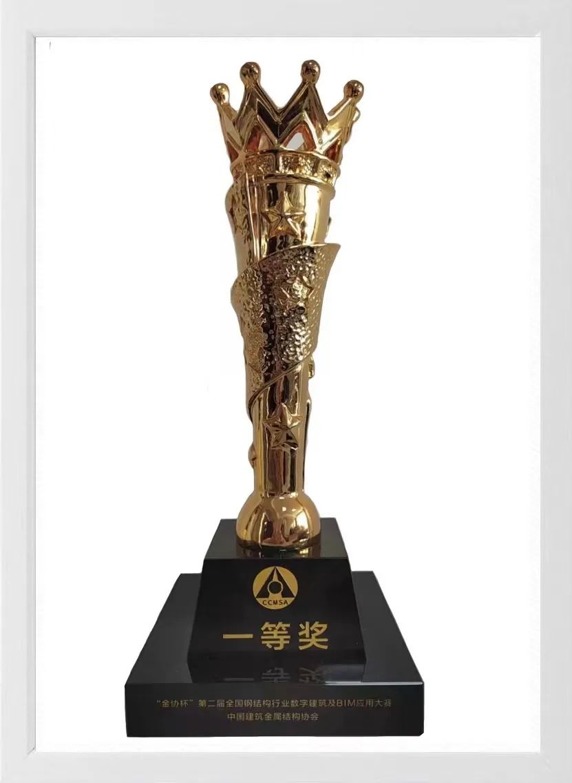 微信圖片_20230317144019.jpg