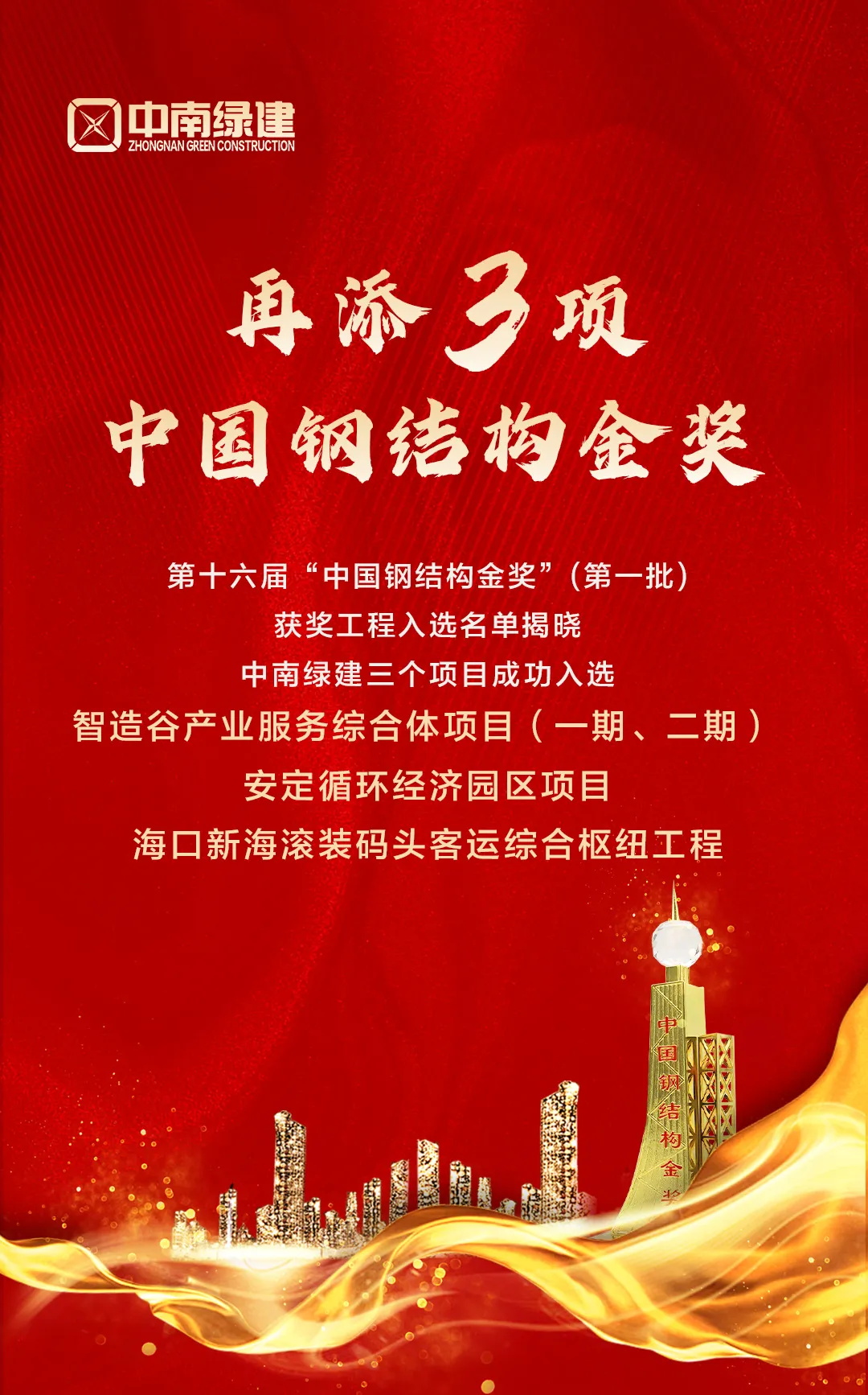 640_看圖王.jpg